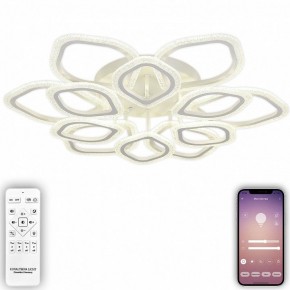 Потолочная люстра Natali Kovaltseva Angel LED LAMPS 81193 в Набережных Челнах - naberezhnye-chelny.mebel24.online | фото 5