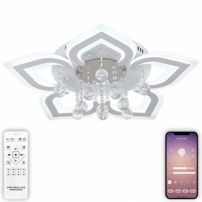 Потолочная люстра Natali Kovaltseva Cascade LED LAMPS 81159 в Набережных Челнах - naberezhnye-chelny.mebel24.online | фото 5