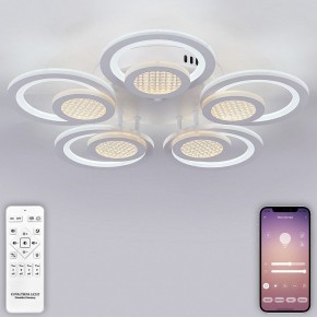 Потолочная люстра Natali Kovaltseva Damask LED LAMPS 81169 в Набережных Челнах - naberezhnye-chelny.mebel24.online | фото 4