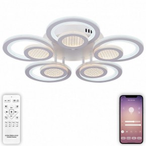 Потолочная люстра Natali Kovaltseva Damask LED LAMPS 81169 в Набережных Челнах - naberezhnye-chelny.mebel24.online | фото 5