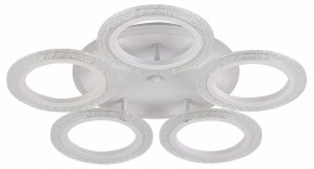 Потолочная люстра Natali Kovaltseva Groove LED LAMPS 81194 в Набережных Челнах - naberezhnye-chelny.mebel24.online | фото