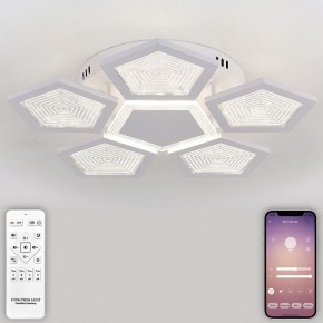 Потолочная люстра Natali Kovaltseva  LED LAMPS 81163 в Набережных Челнах - naberezhnye-chelny.mebel24.online | фото 4