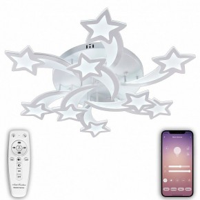 Потолочная люстра Natali Kovaltseva LED LAMPS LED LAMPS 81225 в Набережных Челнах - naberezhnye-chelny.mebel24.online | фото 3