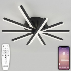 Потолочная люстра Natali Kovaltseva Line LED LAMPS 81174 в Набережных Челнах - naberezhnye-chelny.mebel24.online | фото 4