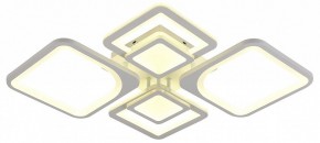 Потолочная люстра Natali Kovaltseva Mujus LED LAMPS 81191 в Набережных Челнах - naberezhnye-chelny.mebel24.online | фото 2
