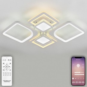 Потолочная люстра Natali Kovaltseva Mujus LED LAMPS 81191 в Набережных Челнах - naberezhnye-chelny.mebel24.online | фото 4