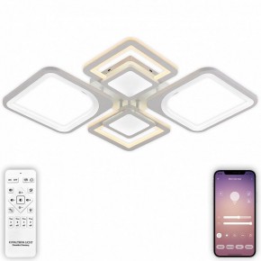 Потолочная люстра Natali Kovaltseva Mujus LED LAMPS 81191 в Набережных Челнах - naberezhnye-chelny.mebel24.online | фото 5