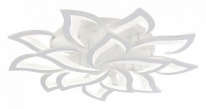 Потолочная люстра Natali Kovaltseva Olimp LED LAMPS 81335 в Набережных Челнах - naberezhnye-chelny.mebel24.online | фото 2