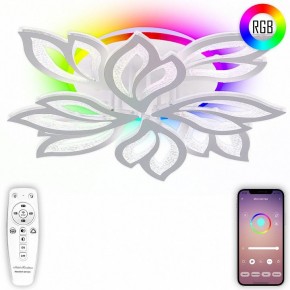 Потолочная люстра Natali Kovaltseva Sand LED LAMPS 81336 в Набережных Челнах - naberezhnye-chelny.mebel24.online | фото 5