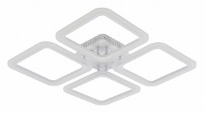 Потолочная люстра Natali Kovaltseva Simply LED LAMPS 81400 в Набережных Челнах - naberezhnye-chelny.mebel24.online | фото