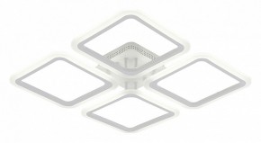 Потолочная люстра Natali Kovaltseva Simply LED LAMPS 81400 в Набережных Челнах - naberezhnye-chelny.mebel24.online | фото 2
