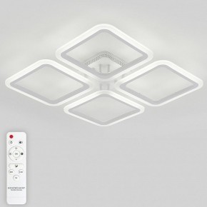 Потолочная люстра Natali Kovaltseva Simply LED LAMPS 81400 в Набережных Челнах - naberezhnye-chelny.mebel24.online | фото 4