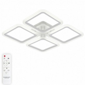 Потолочная люстра Natali Kovaltseva Simply LED LAMPS 81400 в Набережных Челнах - naberezhnye-chelny.mebel24.online | фото 5