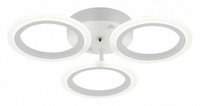 Потолочная люстра Natali Kovaltseva Simply LED LAMPS 81405 в Набережных Челнах - naberezhnye-chelny.mebel24.online | фото 2