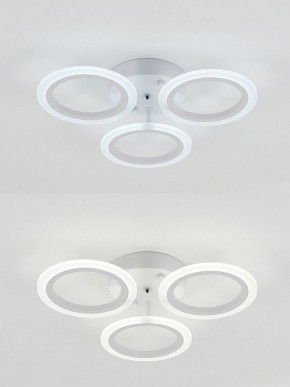 Потолочная люстра Natali Kovaltseva Simply LED LAMPS 81405 в Набережных Челнах - naberezhnye-chelny.mebel24.online | фото 6