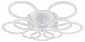 Потолочная люстра Natali Kovaltseva Singl LED LAMPS 81179 в Набережных Челнах - naberezhnye-chelny.mebel24.online | фото