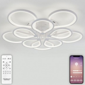 Потолочная люстра Natali Kovaltseva Singl LED LAMPS 81179 в Набережных Челнах - naberezhnye-chelny.mebel24.online | фото 4