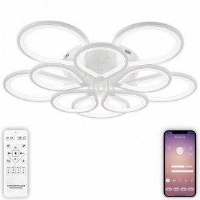 Потолочная люстра Natali Kovaltseva Singl LED LAMPS 81179 в Набережных Челнах - naberezhnye-chelny.mebel24.online | фото 5
