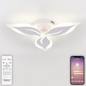 Потолочная люстра Natali Kovaltseva Sirius LED LAMPS 81164 в Набережных Челнах - naberezhnye-chelny.mebel24.online | фото 4