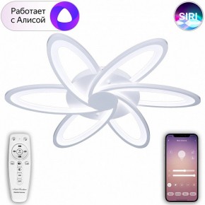 Потолочная люстра Natali Kovaltseva Smart home LED LAMPS 81217 в Набережных Челнах - naberezhnye-chelny.mebel24.online | фото 4