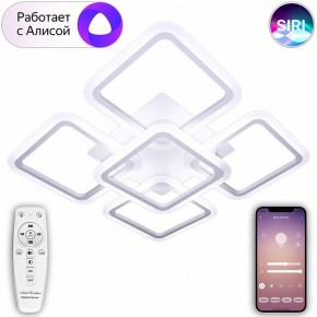 Потолочная люстра Natali Kovaltseva Smart home LED LAMPS 81218 в Набережных Челнах - naberezhnye-chelny.mebel24.online | фото 9