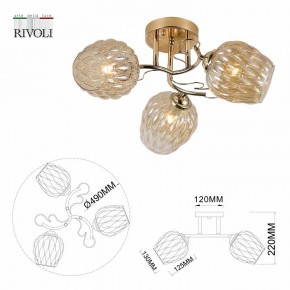Потолочная люстра Rivoli Alexia Б0054732 в Набережных Челнах - naberezhnye-chelny.mebel24.online | фото 4