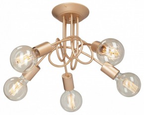 Потолочная люстра Vitaluce V37270 V37270-8/5PL в Набережных Челнах - naberezhnye-chelny.mebel24.online | фото 2