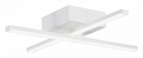 Потолочная люстра Vitaluce V3801 V3801-0/2PL в Набережных Челнах - naberezhnye-chelny.mebel24.online | фото