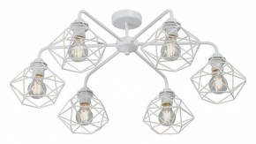 Потолочная люстра Vitaluce V42580 V42580-0/6PL в Набережных Челнах - naberezhnye-chelny.mebel24.online | фото