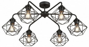 Потолочная люстра Vitaluce V42580 V42580-1/6PL в Набережных Челнах - naberezhnye-chelny.mebel24.online | фото