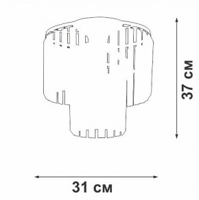 Потолочная люстра Vitaluce V5153 V5153-1/4PL в Набережных Челнах - naberezhnye-chelny.mebel24.online | фото 4
