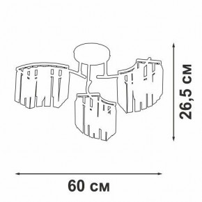 Потолочная люстра Vitaluce V5884 V5884-0/3PL в Набережных Челнах - naberezhnye-chelny.mebel24.online | фото 4
