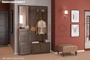 Прихожая Карина (модульная) в Набережных Челнах - naberezhnye-chelny.mebel24.online | фото 5