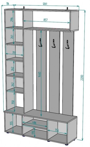 Прихожая с зеркалом V23_M в Набережных Челнах - naberezhnye-chelny.mebel24.online | фото 2