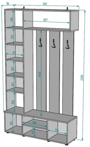 Прихожая с зеркалом V24_M в Набережных Челнах - naberezhnye-chelny.mebel24.online | фото 2