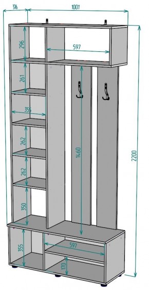 Прихожая с зеркалом V25_M в Набережных Челнах - naberezhnye-chelny.mebel24.online | фото 2