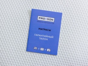 PROxSON Матрас Orto Joga Hatha (Multiwave) 90x200 в Набережных Челнах - naberezhnye-chelny.mebel24.online | фото 9