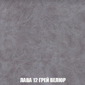 Пуф Кристалл (ткань до 300) Боннель в Набережных Челнах - naberezhnye-chelny.mebel24.online | фото 29
