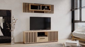 РОНИ Гостиная в Набережных Челнах - naberezhnye-chelny.mebel24.online | фото