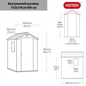 Сарай Дарвин 4х6 (Darwin 4x6) коричневый в Набережных Челнах - naberezhnye-chelny.mebel24.online | фото 3