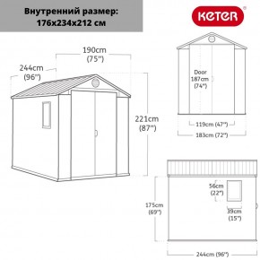 Сарай Дарвин 6х8 (Darwin 6х8) в Набережных Челнах - naberezhnye-chelny.mebel24.online | фото 3