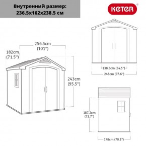 Сарай Фактор 8x6 (Factor 8x6) бежевый/серо-коричневый в Набережных Челнах - naberezhnye-chelny.mebel24.online | фото 3