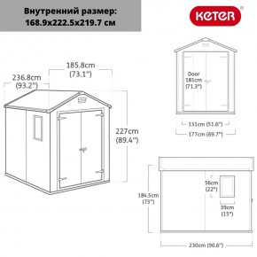 Сарай Манор 6x8 DD (MANOR 6x8 DD) в Набережных Челнах - naberezhnye-chelny.mebel24.online | фото 2