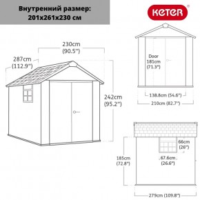 Сарай Окланд 759 (OAKLAND 759) в Набережных Челнах - naberezhnye-chelny.mebel24.online | фото 2