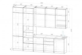 ШЕЛЛИ Кухонный гарнитур Экстра (3000 мм) в Набережных Челнах - naberezhnye-chelny.mebel24.online | фото 2