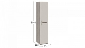 Шкаф для белья Фьюжн ТД-260.07.01 в Набережных Челнах - naberezhnye-chelny.mebel24.online | фото 3