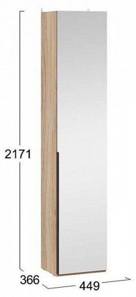 Шкаф для белья Порто СМ-393.07.212 в Набережных Челнах - naberezhnye-chelny.mebel24.online | фото 4