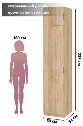 Шкаф для белья Село в Набережных Челнах - naberezhnye-chelny.mebel24.online | фото 3