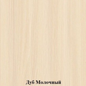 Шкаф для детской одежды на металлокаркасе "Незнайка" (ШДм-1) в Набережных Челнах - naberezhnye-chelny.mebel24.online | фото 2