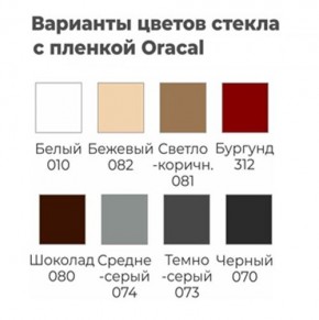 Шкаф-купе ХИТ 22-12/2-22 (620) в Набережных Челнах - naberezhnye-chelny.mebel24.online | фото 6